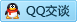 QQ在线咨询2085033886